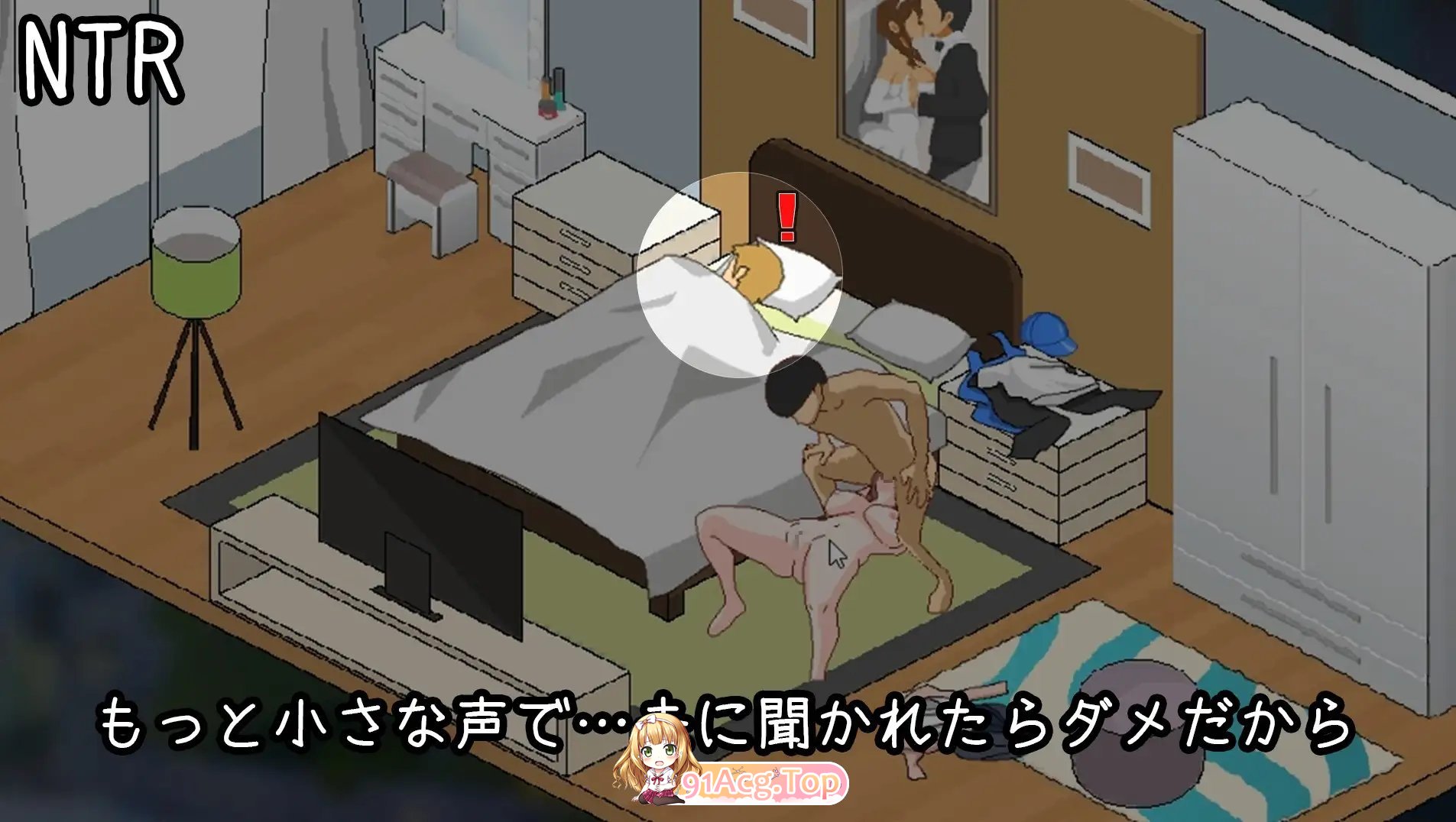 [像素SLG/动态]家政狂想曲 正式版[新作][FM/2.2G/百度]-第8张-游戏-次元小屋-ACG交流分享论坛