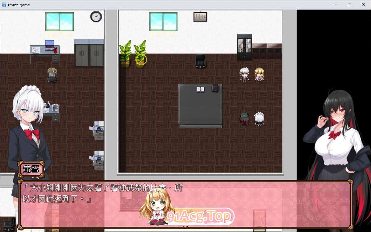 [RPG/中文]百合花撩乱!美少女JK的校园H生活 官方中文版[新作][FM/1.7G/百度]-第3张-游戏-次元小屋-ACG交流分享论坛