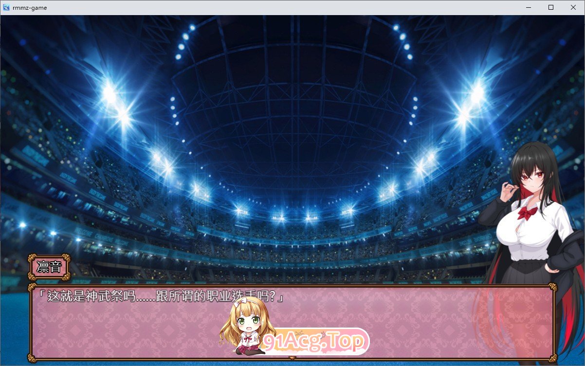 [RPG/中文]百合花撩乱!美少女JK的校园H生活 官方中文版[新作][FM/1.7G/百度]-第2张-游戏-次元小屋-ACG交流分享论坛