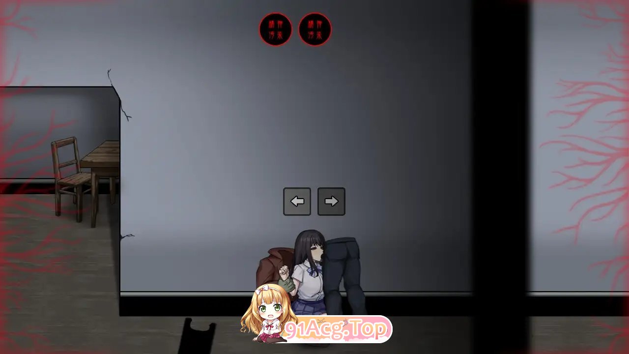 [ACT/动态]逃脱R 正式版+全回想[新作][FM/760M/百度]-第4张-游戏-风花雪月-ACG交流分享论坛