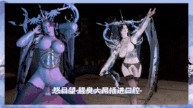 [3D动画/VAM] 柳神舞啪 娼婊愿-淫词艳曲-第3张-动漫-次元小屋-ACG交流分享论坛