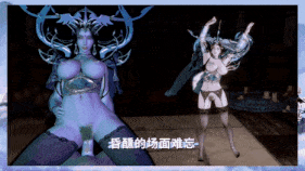 [3D动画/VAM] 柳神舞啪 娼婊愿-淫词艳曲-第4张-动漫-次元小屋-ACG交流分享论坛