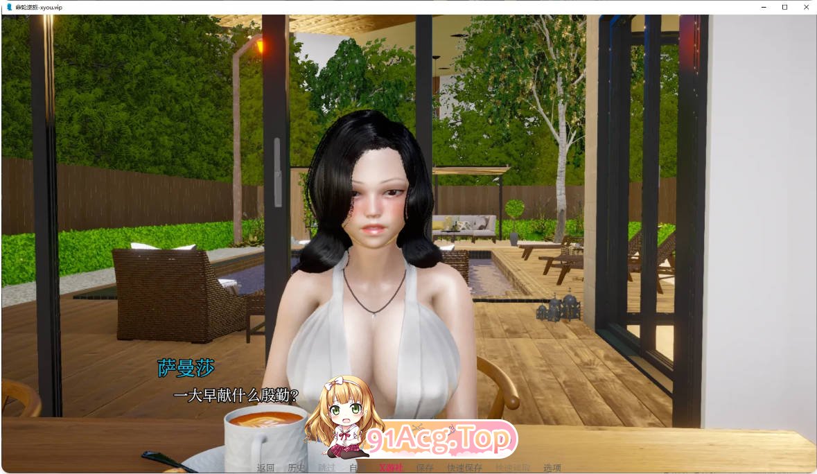 [亚洲SLG/汉化/更新]命轮逆旅 Regressor 0.9 AI汉化版 PC+安卓 [5G]-第2张-游戏-次元小屋-ACG交流分享论坛