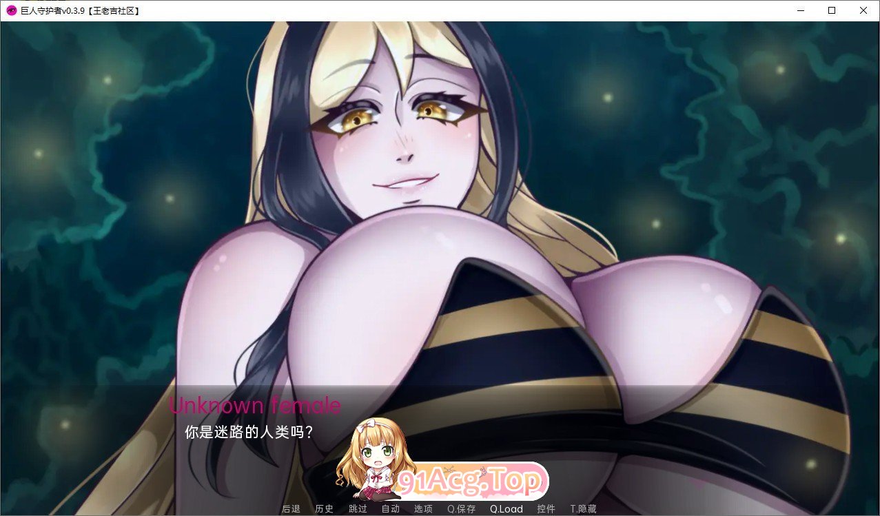 [日系SLG/汉化/更新]巨人守护者 Giant Guardians 0.3.79 AI汉化版 PC+安卓 [4G]-第6张-游戏-风花雪月-ACG交流分享论坛