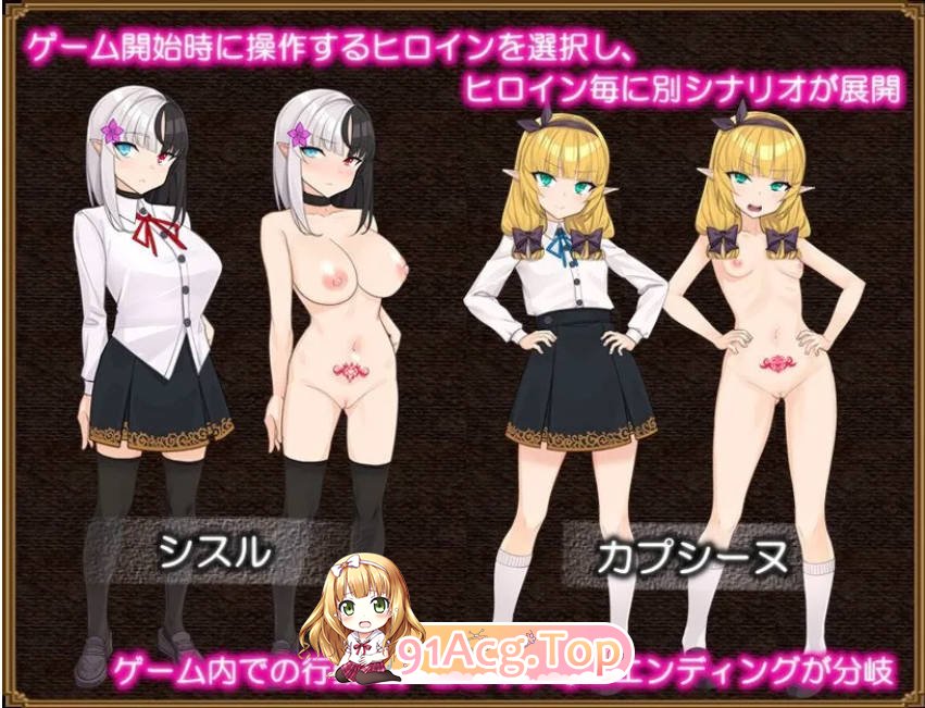 [日式RPG/更新] 奴隶蓟 Slave Thistle-スレイブシスル - Ver1.04 AI汉化 [1G]-第9张-游戏-次元小屋-ACG交流分享论坛