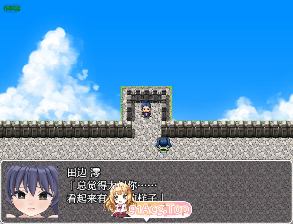 [日系RPG/汉化/丧尸]欲望僵尸的暑假1.0 AI汉化版 PC+安卓 [600M]-第4张-游戏-次元小屋-ACG交流分享论坛