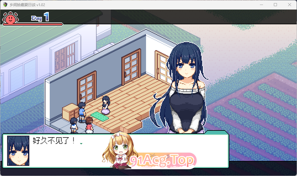 [精品像素SLG/中文/动态]乡间拾趣夏日谈V1.02 官方中文步兵版+存档[PC+安卓][FM/1.3G/百度]-第11张-游戏-风花雪月-ACG交流分享论坛