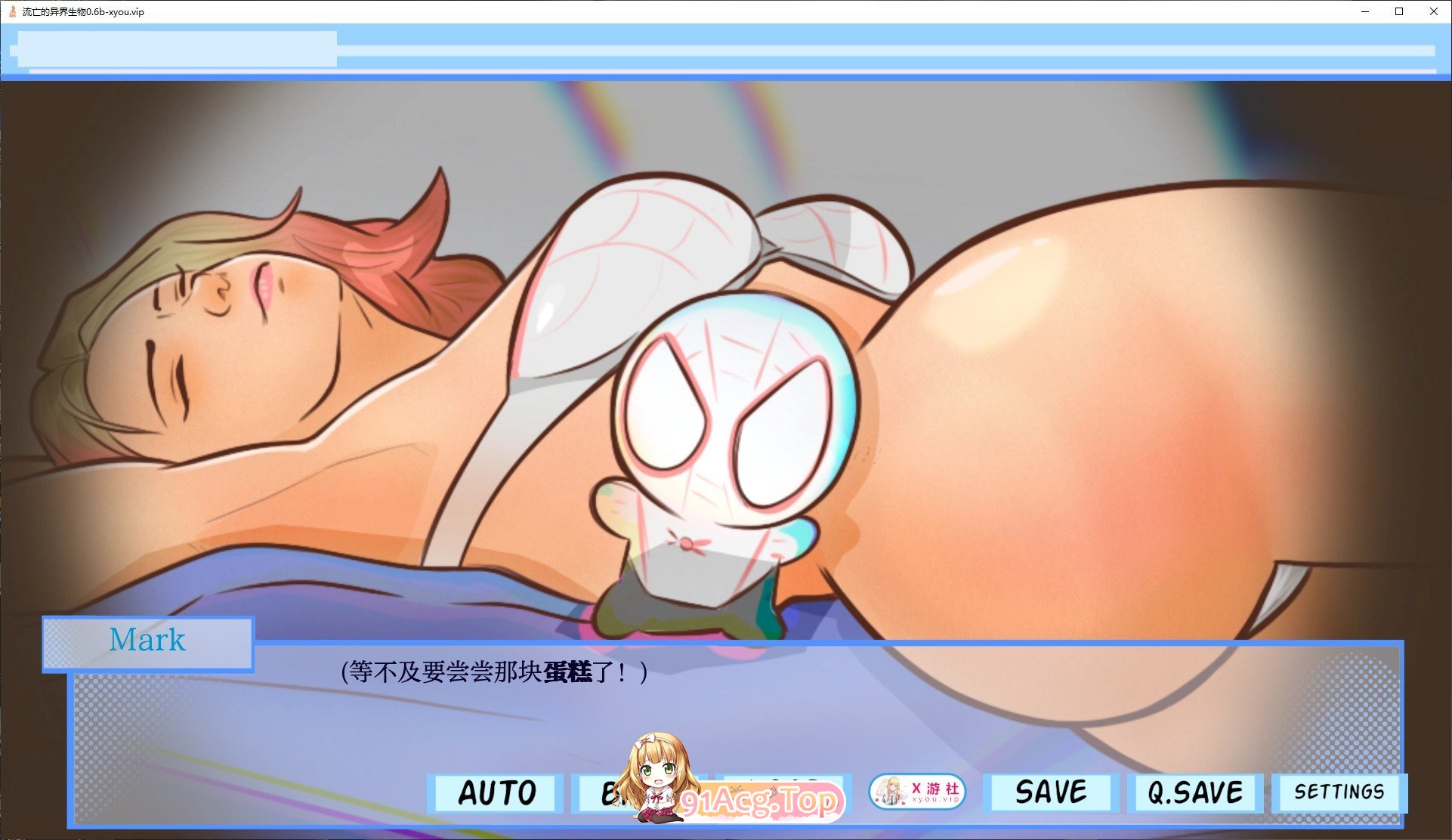 [欧美SLG/汉化/动态]流亡的异界生物0.6b AI汉化版[PC+安卓][FM/1.8G/百度]-第5张-游戏-次元小屋-ACG交流分享论坛