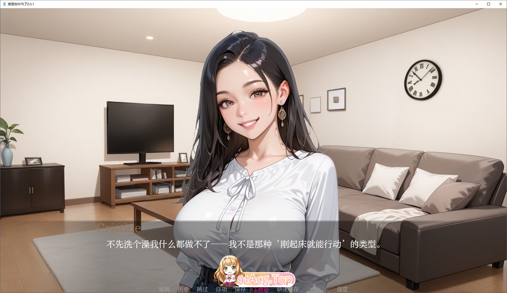 [欧美SLG/汉化/动态]被朋友NTR了V0.5.1 AI汉化版[PC+安卓][FM/1G/百度]-第3张-游戏-次元小屋-ACG交流分享论坛