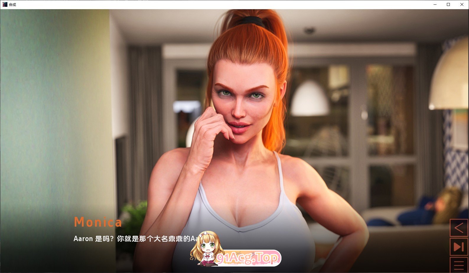 [欧美SLG/汉化/动态]合成EP.5 AI汉化版[PC+安卓][FM/4.3G/百度]-第8张-游戏-风花雪月-ACG交流分享论坛