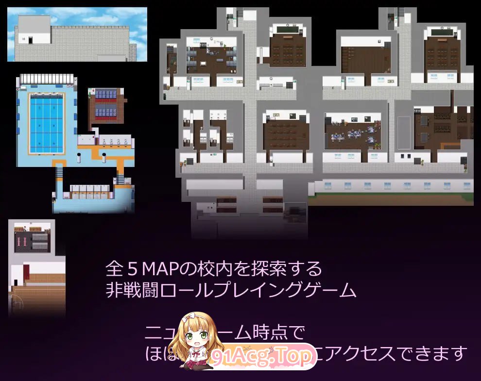 [RPG]  [迅雷云/UC/FM]学隐教师~把学生胁作人质绝对服从~/学隠教師 ～生徒を人質に絶対服従～/AI汉化 pc [1.06G]-第4张-游戏-风花雪月-ACG交流分享论坛