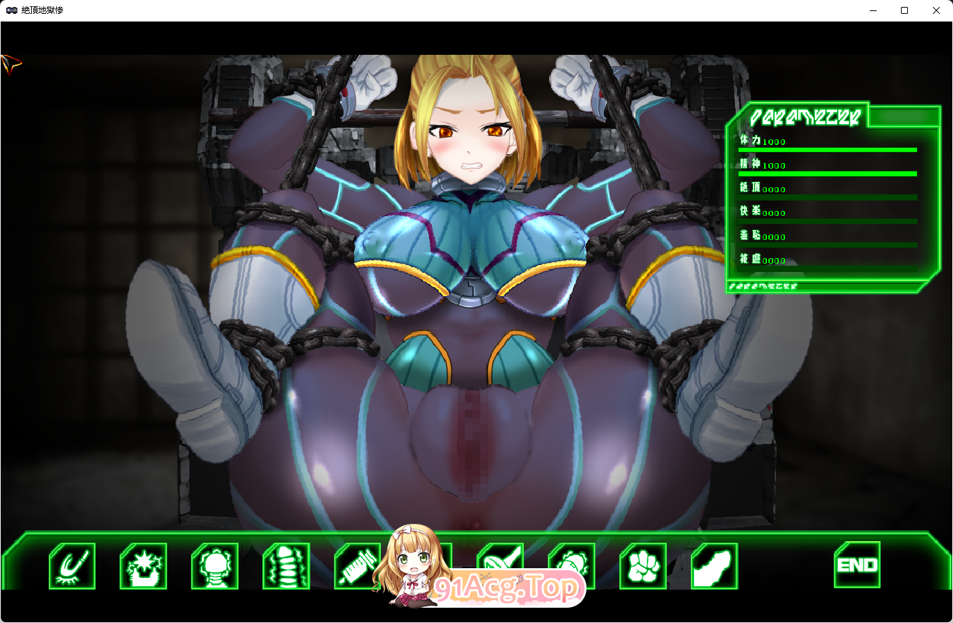 [重口SLG/动态/CV] 绝顶地狱 惨 [新作] [FM/160M/百度]-第2张-游戏-次元小屋-ACG交流分享论坛
