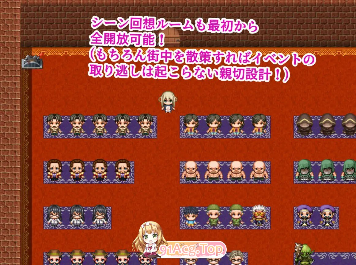 [RPG]  [迅雷云/UC/FM]洛丽与猥琐之街/ローリーとスケベな街/AI汉化 pc [1.17G]-第6张-游戏-风花雪月-ACG交流分享论坛