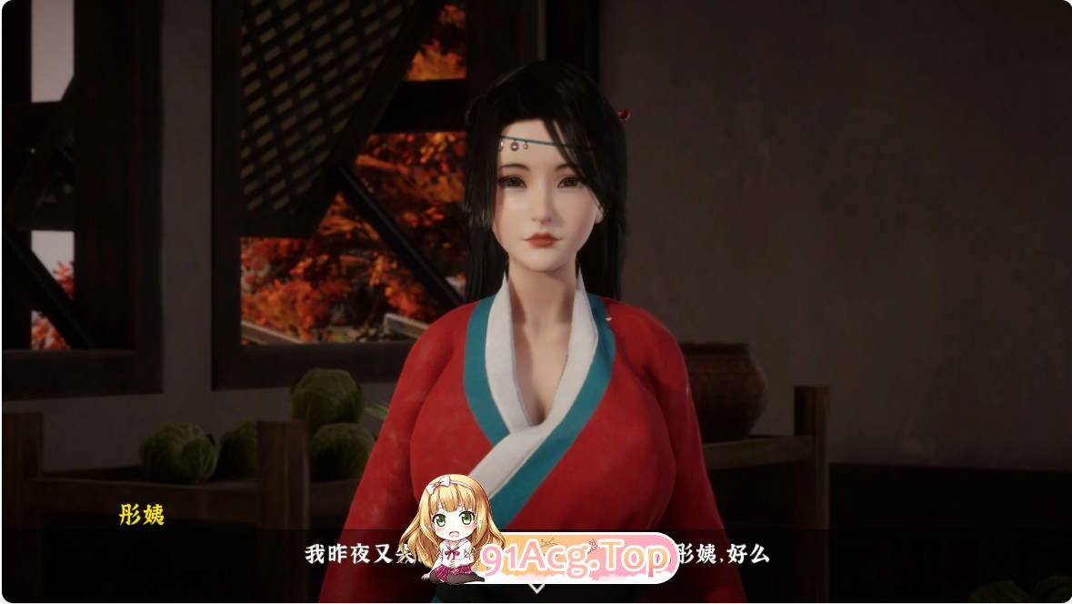[SLG/动态/官中]极品采花郎 V1.3.7 官方中文版[FM/百度/微云][5G]-第2张-游戏-风花雪月-ACG交流分享论坛