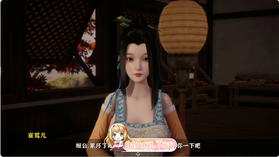 [SLG/动态/官中]极品采花郎 V1.3.7 官方中文版[FM/百度/微云][5G]-第4张-游戏-风花雪月-ACG交流分享论坛