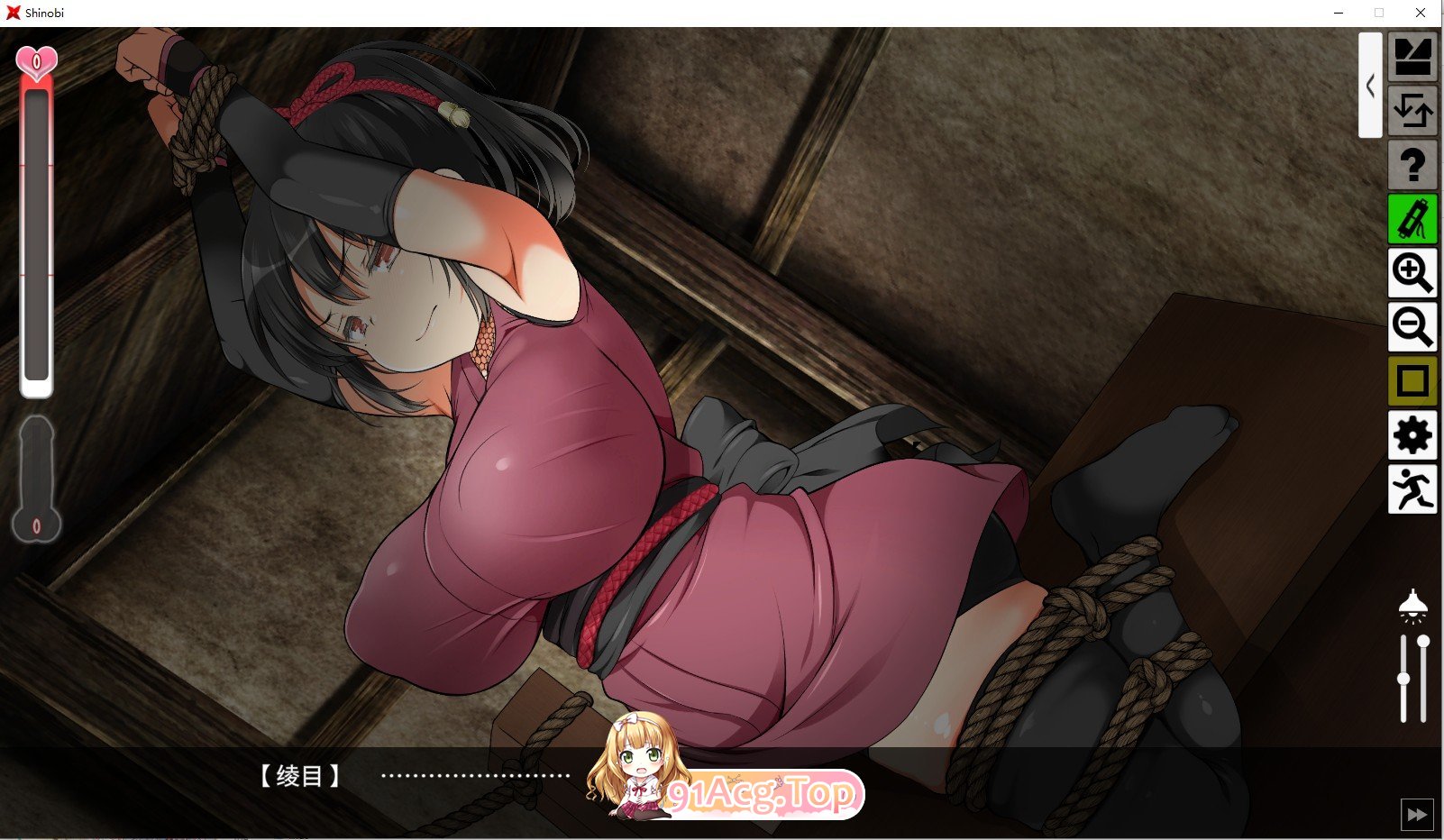 [SLG/爆款/极品全动态]女忍者堕落：忍堕とし正式完全版[FM/百度/微云][全CV/1G]-第9张-游戏-风花雪月-ACG交流分享论坛
