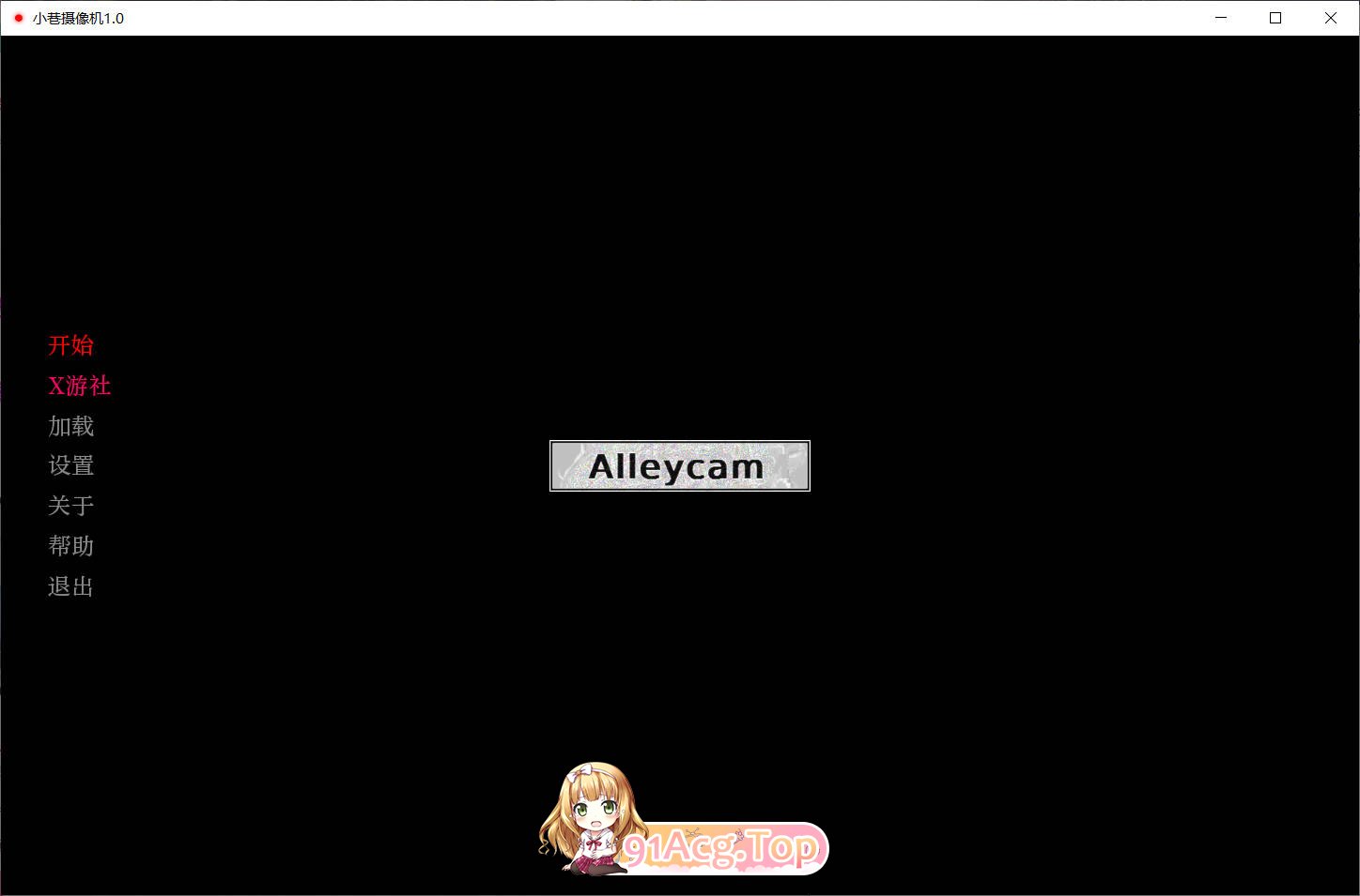 [日系SLG/汉化/首发]小巷摄像机  Alleycam 1.0AI汉化版 PC+安卓 [FM/百度/微云][100M]-第1张-游戏-风花雪月-ACG交流分享论坛