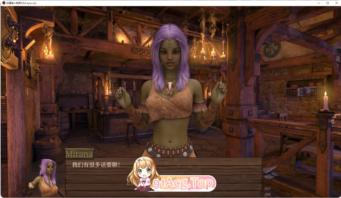 [欧美SLG/汉化/更新]欲望猎人物语  Lust Hunter Stories 0.0.4 AI汉化版 PC+安卓 [FM/百度/微云][1G]-第2张-游戏-风花雪月-ACG交流分享论坛