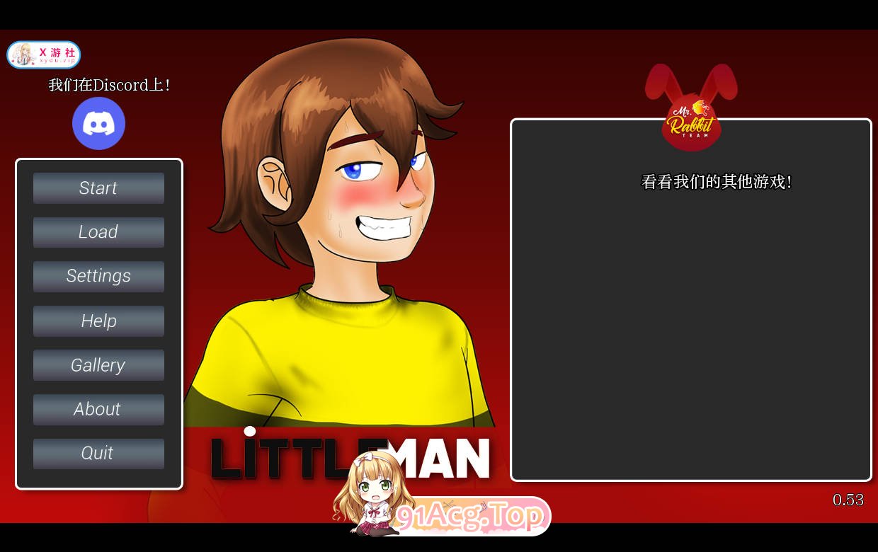 [欧美SLG/汉化/更新]小人重制版 LittleMan Remake 0.53 AI汉化版 PC+安卓 [FM/百度/微云][4G]-第1张-游戏-风花雪月-ACG交流分享论坛