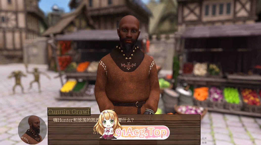 [欧美SLG/汉化/更新]欲望猎人物语  Lust Hunter Stories 0.0.4 AI汉化版 PC+安卓 [FM/百度/微云][1G]-第3张-游戏-风花雪月-ACG交流分享论坛