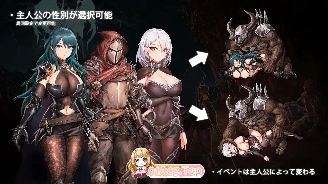 [精品ACT/动态]苍誓的伊莉丝：地底冥途之行+特典 [FM/2.4G/百度]-第5张-游戏-风花雪月-ACG交流分享论坛