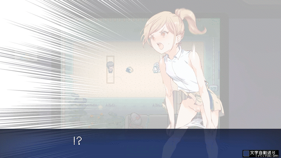 [爆款精品RPG/中文/动态]YARISUTEMESUBUTA ~ 一次性交易大师 ~V3.08 072官方中文版+DLC1+2[新管中][FM/4.2G/百度-第4张-游戏-次元小屋-ACG交流分享论坛