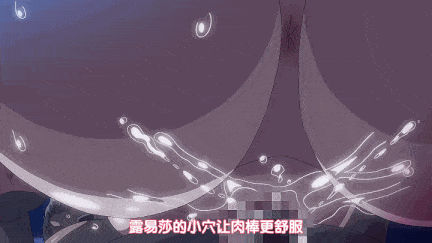 [ばにぃうぉ～か～] 肉便器聖華女学院公認竿おじさん ＃1-6-第11张-动漫-风花雪月-ACG交流分享论坛