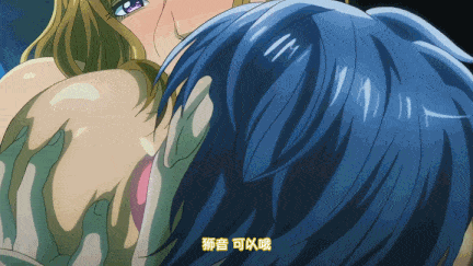 [ピンクパイナップル]巨乳人妻的回复术奥さまの回復術 THE ANIMATION-第3张-动漫-风花雪月-ACG交流分享论坛