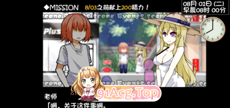 4e80c449-e56d-4b2b-aedd-cc285c4cf85d.png