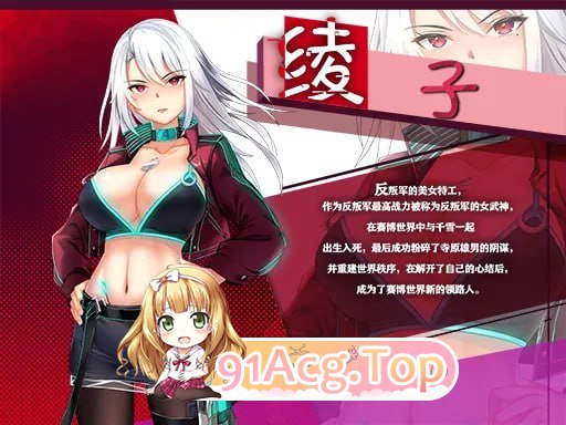 [RPG]异世界的回响千雪之歌 官方中文版[夸克/OD][1.4GB]-第5张-游戏-次元小屋-ACG交流分享论坛