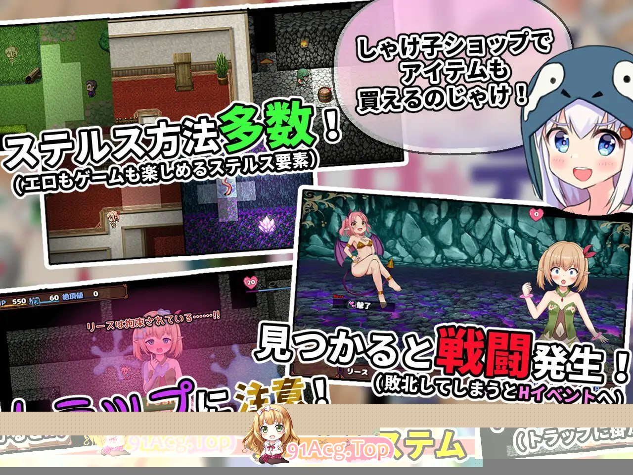 [RPG]超级色情★死脱★逃生游戏～纯真精灵篇～ スー v1.1.5 AI汉化版[2025年05月02日 更新][夸克/OD][919MB]-第2张-游戏-次元小屋-ACG交流分享论坛
