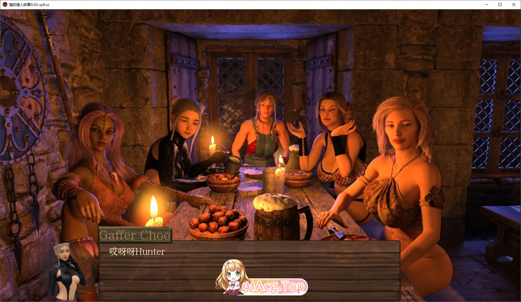 [欧美SLG/汉化]欲望猎人物语V0.0.4 AI汉化版[PC+安卓][FM/1.5G/百度]-第3张-游戏-次元小屋-ACG交流分享论坛