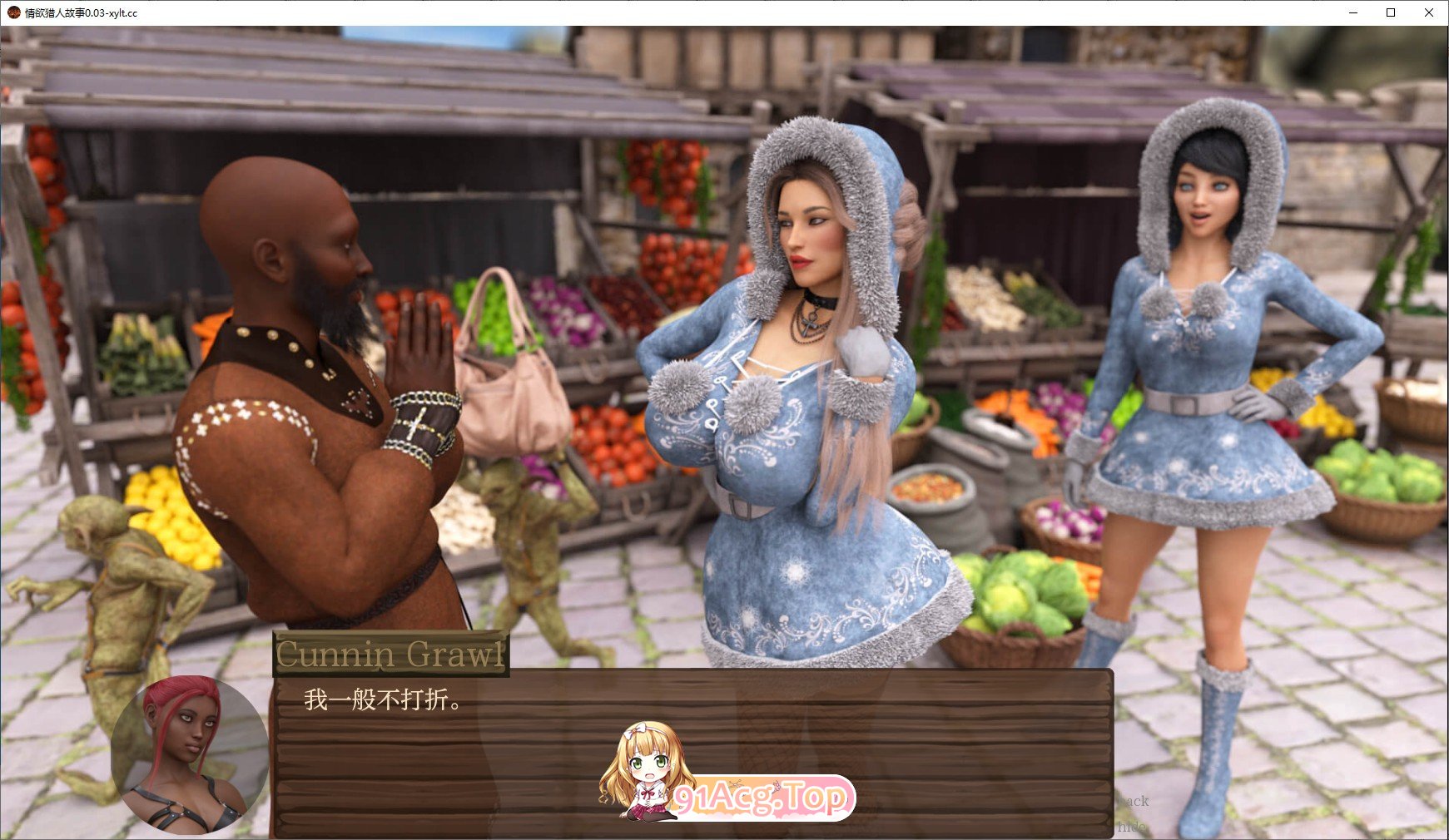 [欧美SLG/汉化]欲望猎人物语V0.0.4 AI汉化版[PC+安卓][FM/1.5G/百度]-第6张-游戏-次元小屋-ACG交流分享论坛