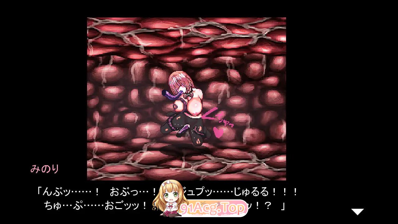 [ACT]献祭之庭 Arena of sacrifice[夸克/OD][215MB]-第7张-游戏-风花雪月-ACG交流分享论坛