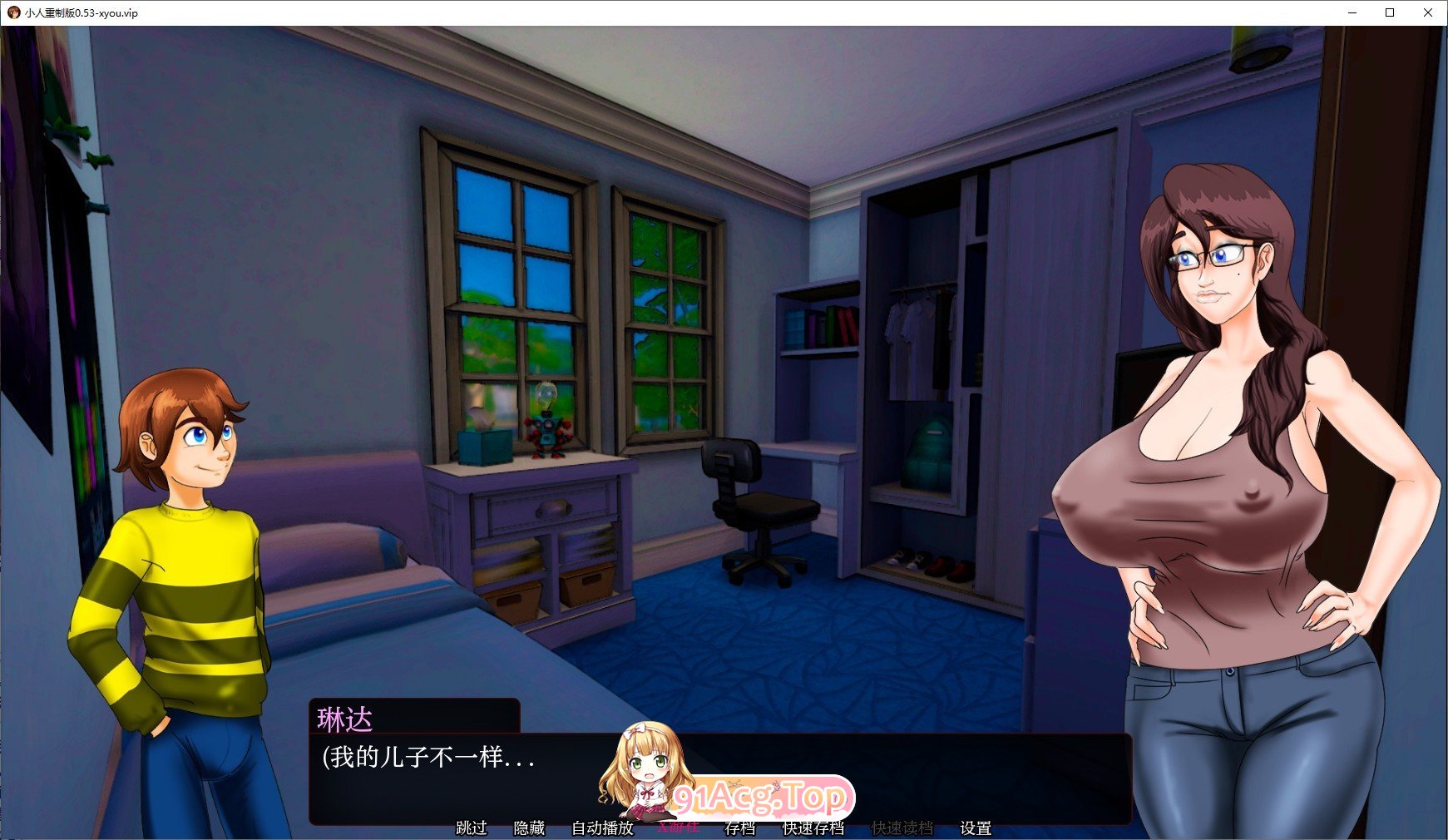 [欧美SLG/汉化/动态]小人重制版V0.53 AI汉化版[PC+安卓][FM/5G/百度]-第2张-游戏-风花雪月-ACG交流分享论坛