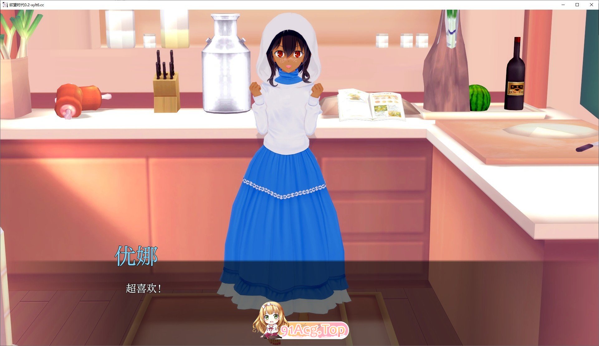 [日系SLG/汉化/动态]欲望时代V0.2.0d AI汉化版[PC+安卓][FM/3.9G/百度]-第6张-游戏-次元小屋-ACG交流分享论坛