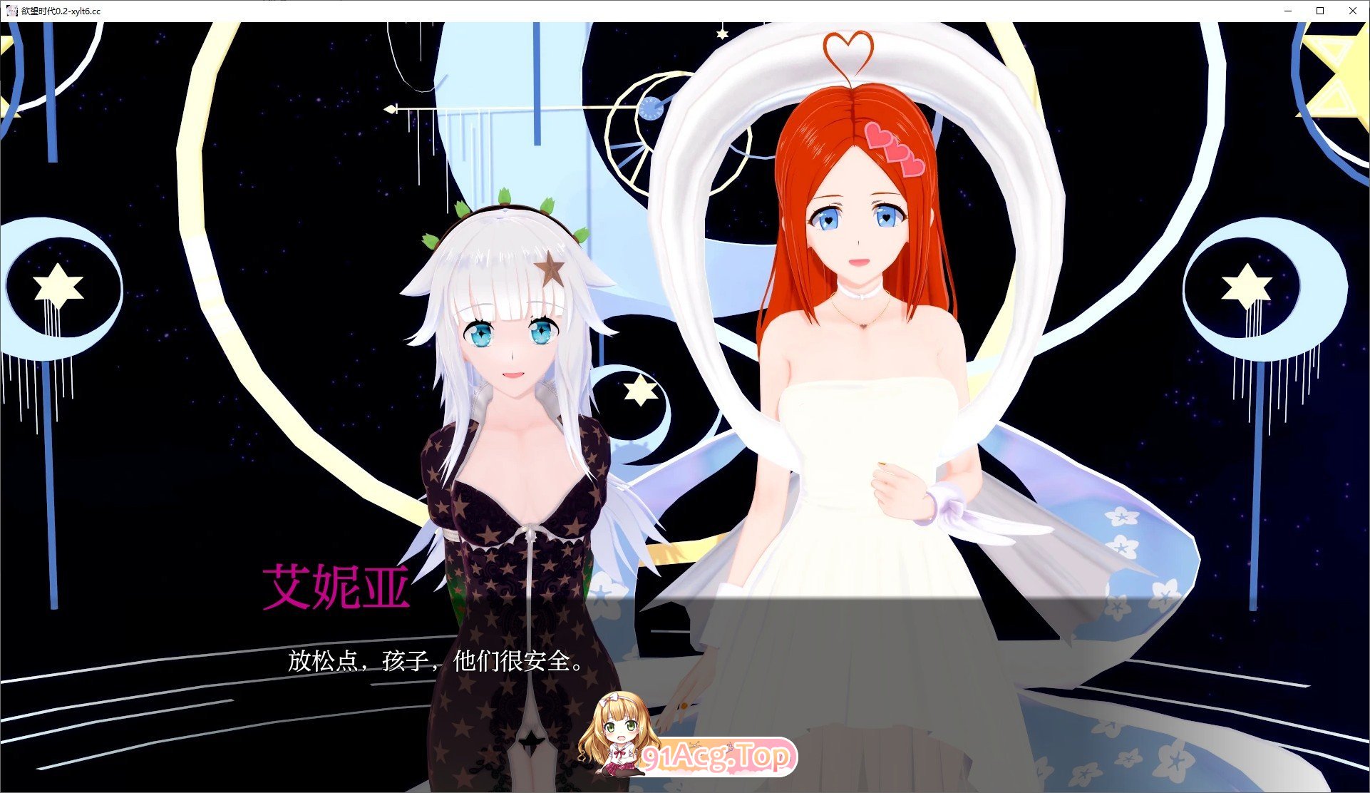 [日系SLG/汉化/动态]欲望时代V0.2.0d AI汉化版[PC+安卓][FM/3.9G/百度]-第3张-游戏-次元小屋-ACG交流分享论坛