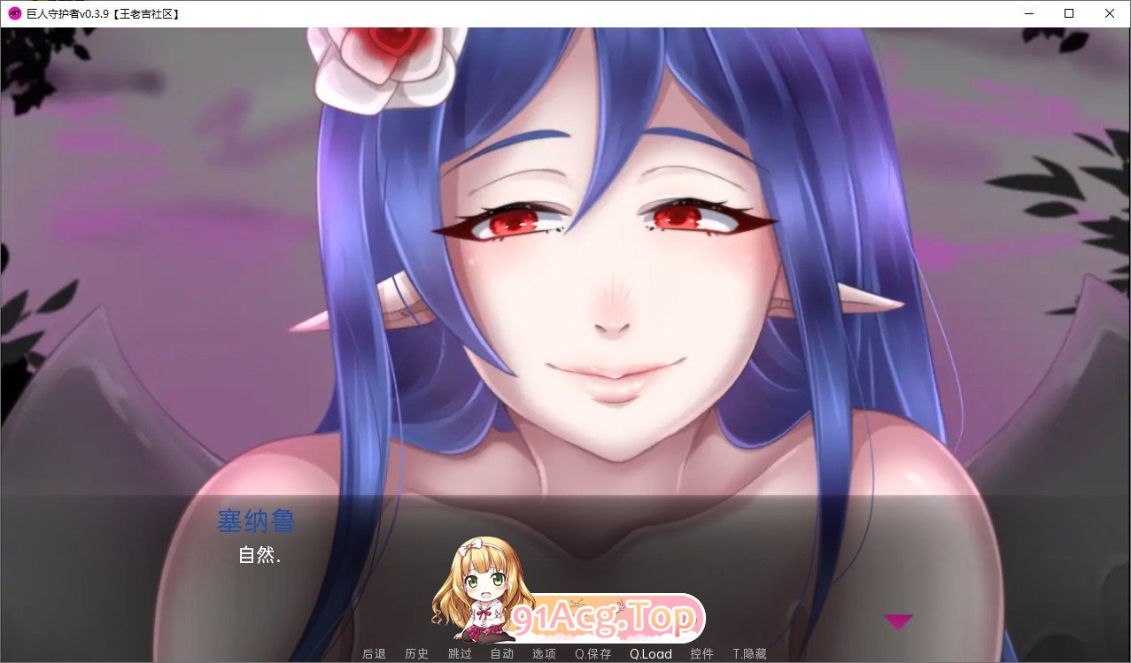 [欧美SLG/汉化]巨人守护者v0.3.79 AI汉化版[PC+安卓][FM/3.9G/百度]-第4张-游戏-次元小屋-ACG交流分享论坛