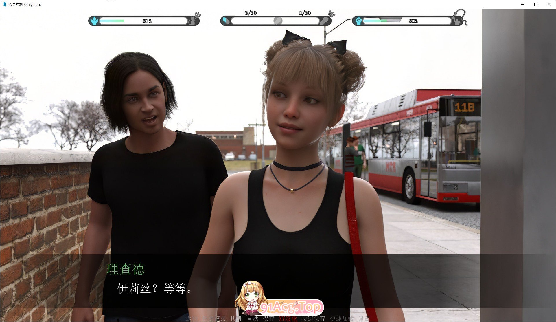 [欧美SLG/汉化]心灵控制V0.225 AI汉化版[PC+安卓][FM/4.8G/百度]-第3张-游戏-次元小屋-ACG交流分享论坛