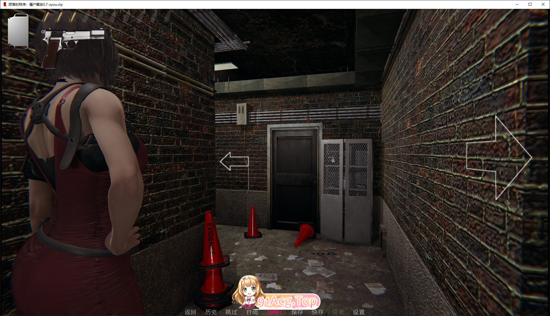 [欧美SLG/汉化/动态]陨落的秩序：僵尸爆发V0.7 AI汉化版[PC+安卓][FM/3.7G/百度]-第4张-游戏-次元小屋-ACG交流分享论坛