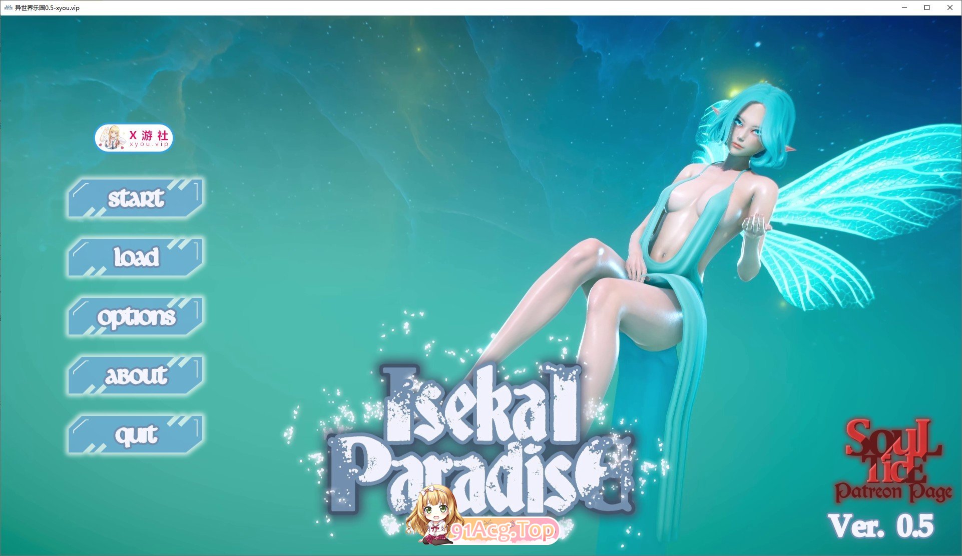[亚洲风SLG/汉化/动态]异世界乐园V0.5 AI汉化版[PC+安卓][FM/5.8G/百度]-第1张-游戏-次元小屋-ACG交流分享论坛