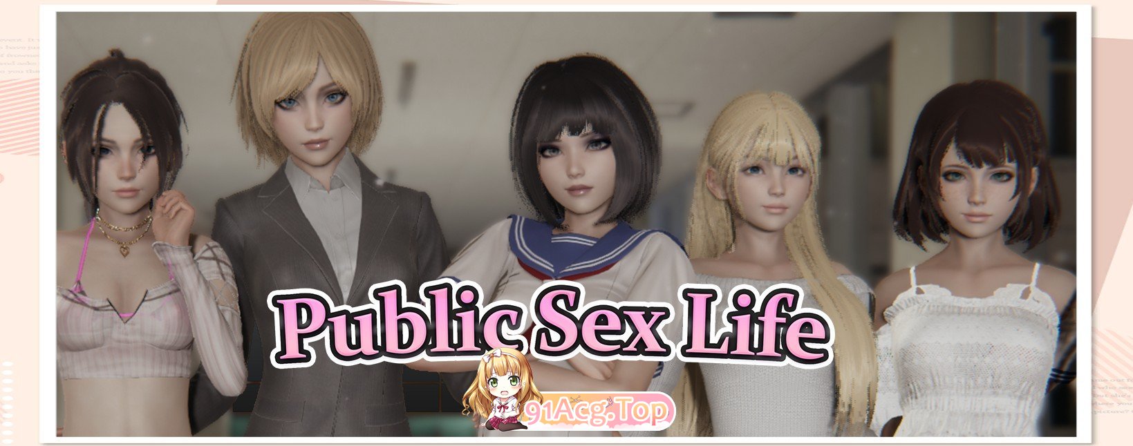[亚洲风SLG/汉化/动态]公共性生活 H 重制 V0.86.08 AI汉化版[FM/5.5G/百度]-第2张-游戏-次元小屋-ACG交流分享论坛