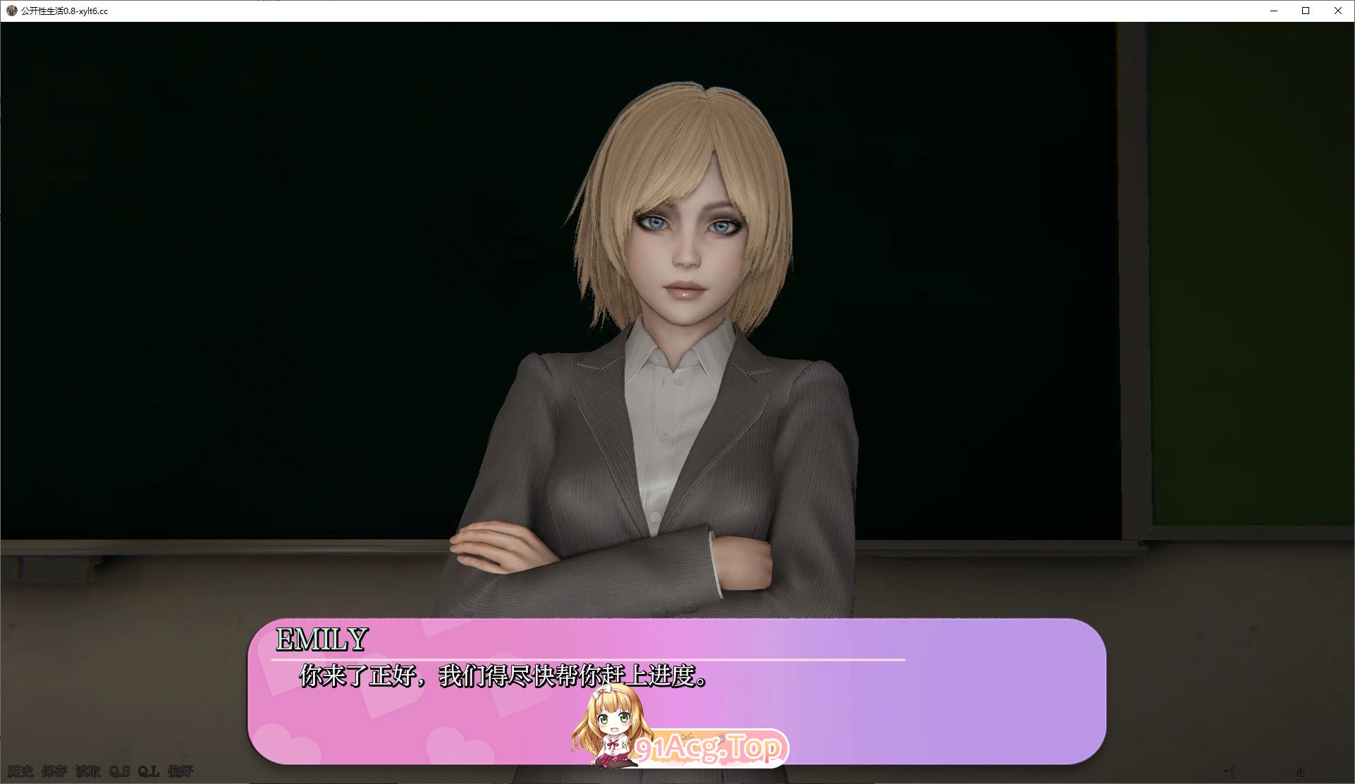 [亚洲风SLG/汉化/动态]公共性生活 H 重制 V0.86.08 AI汉化版[FM/5.5G/百度]-第6张-游戏-次元小屋-ACG交流分享论坛