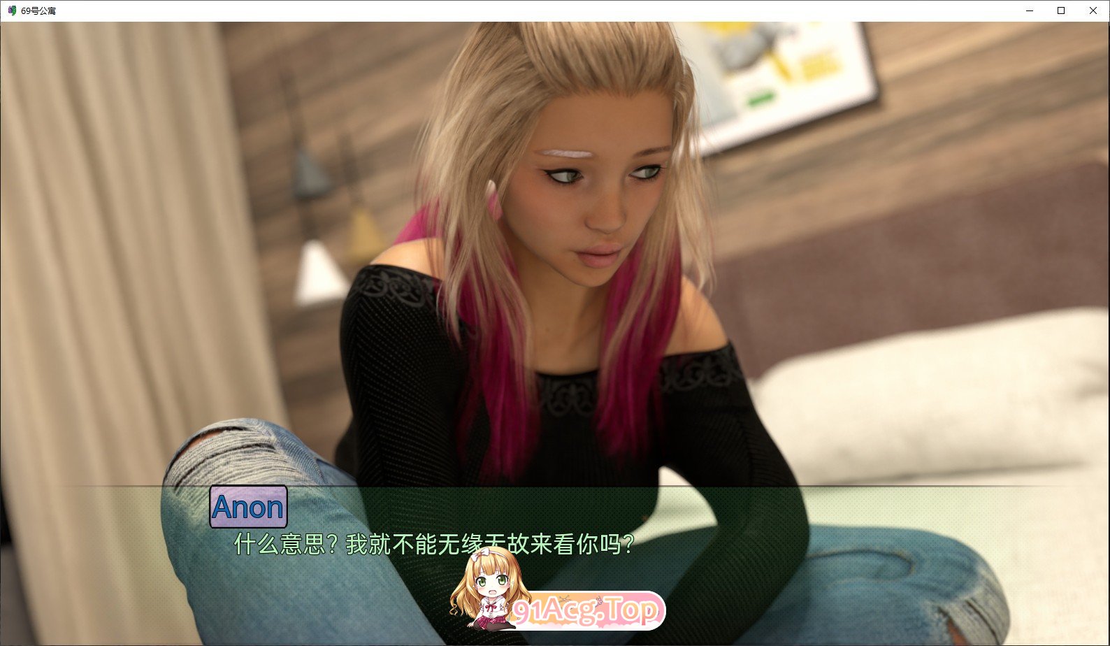 [欧美SLG/汉化/动态]公寓 #69 V0.09 AI汉化版[PC+安卓][FM/5.1G/百度]-第10张-游戏-次元小屋-ACG交流分享论坛