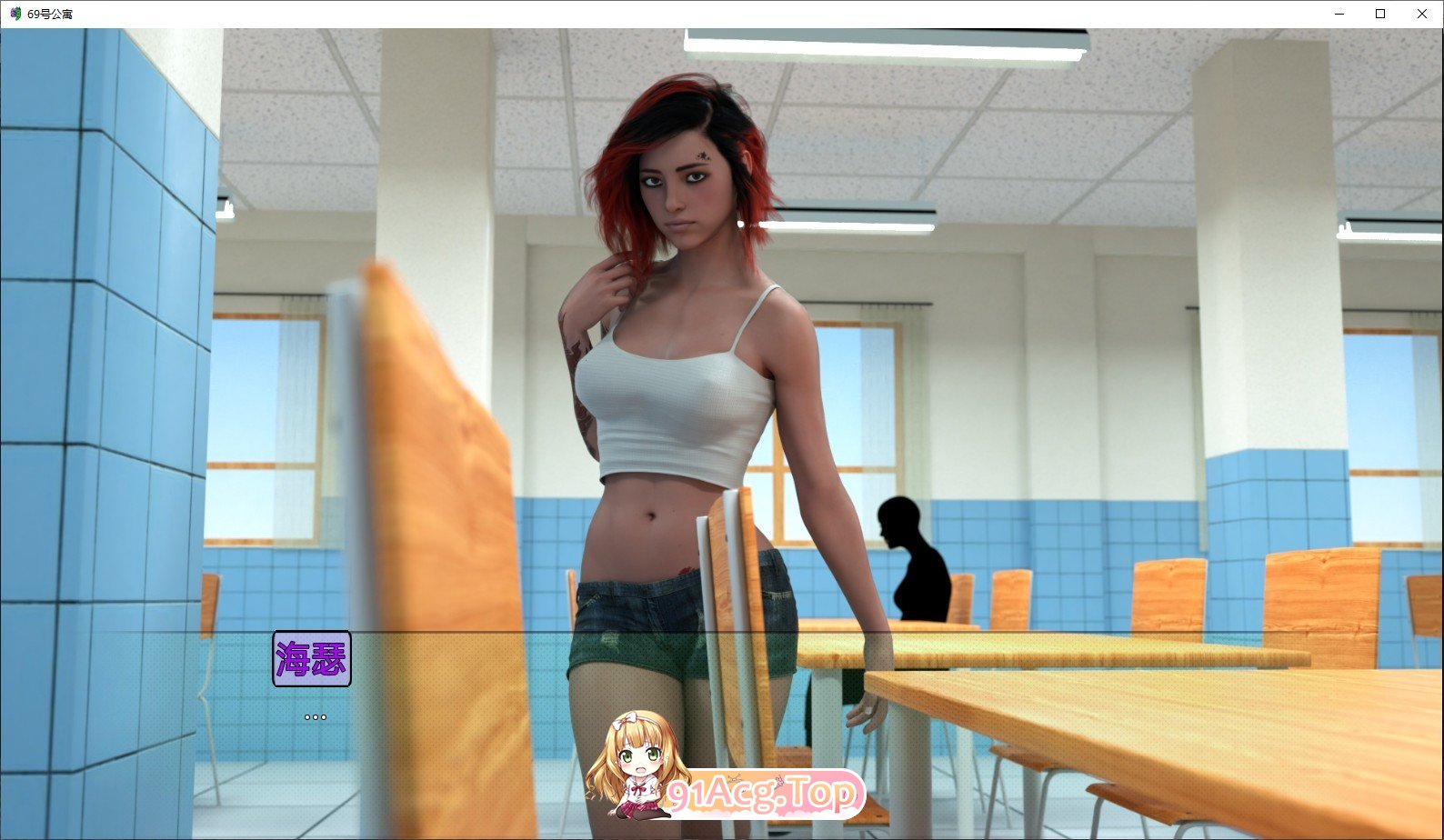 [欧美SLG/汉化/动态]公寓 #69 V0.09 AI汉化版[PC+安卓][FM/5.1G/百度]-第9张-游戏-次元小屋-ACG交流分享论坛