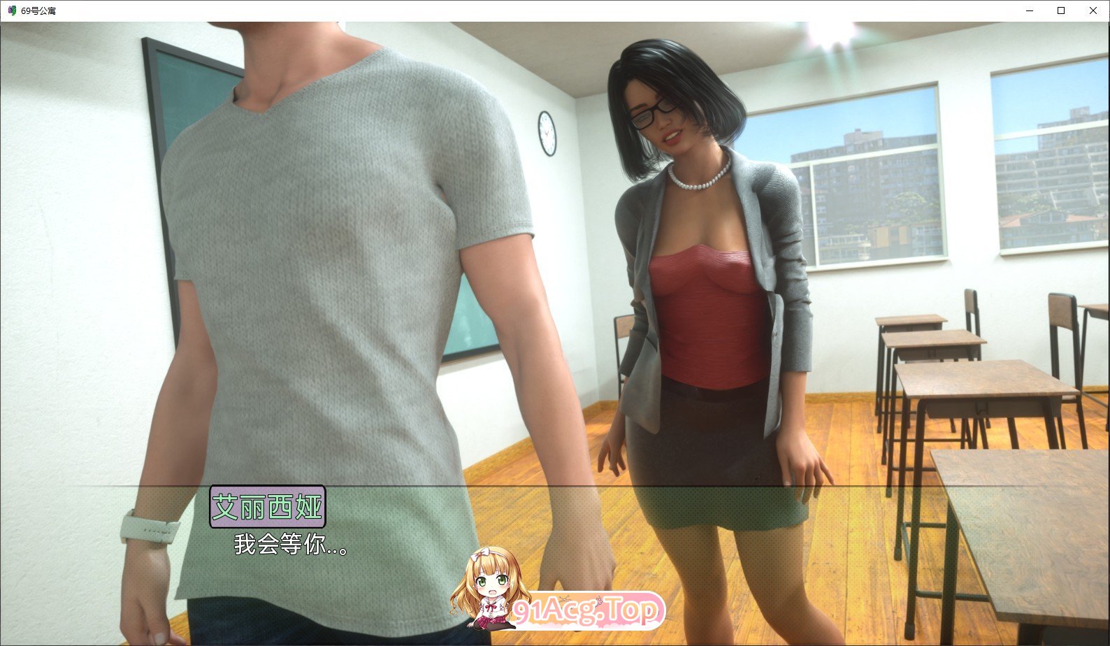 [欧美SLG/汉化/动态]公寓 #69 V0.09 AI汉化版[PC+安卓][FM/5.1G/百度]-第5张-游戏-次元小屋-ACG交流分享论坛