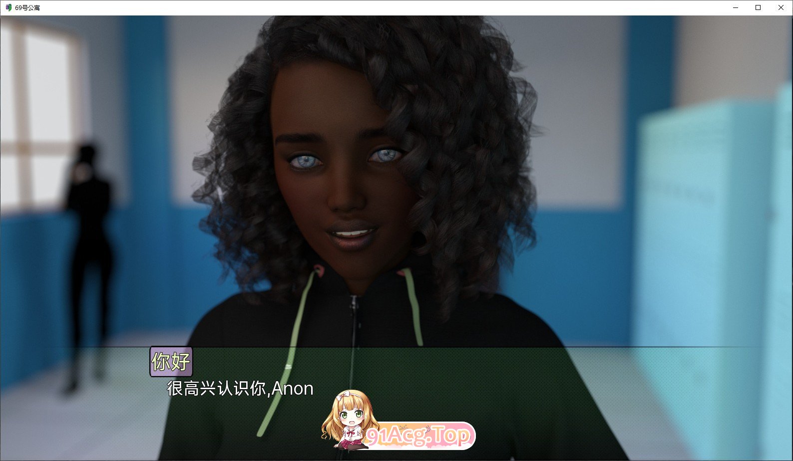 [欧美SLG/汉化/动态]公寓 #69 V0.09 AI汉化版[PC+安卓][FM/5.1G/百度]-第4张-游戏-次元小屋-ACG交流分享论坛