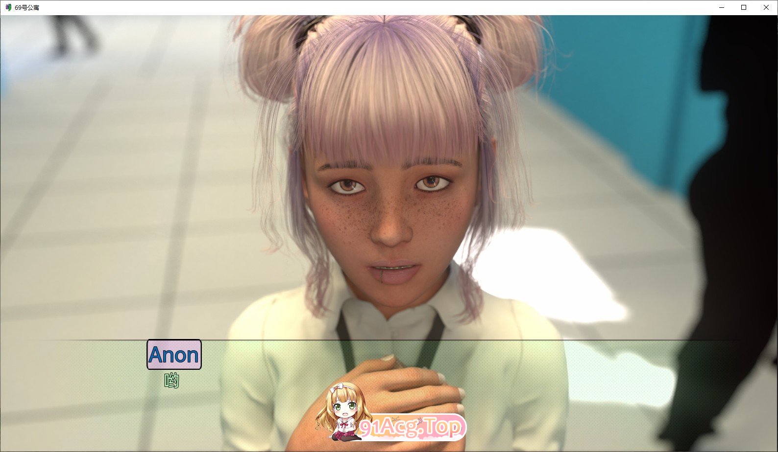 [欧美SLG/汉化/动态]公寓 #69 V0.09 AI汉化版[PC+安卓][FM/5.1G/百度]-第12张-游戏-次元小屋-ACG交流分享论坛