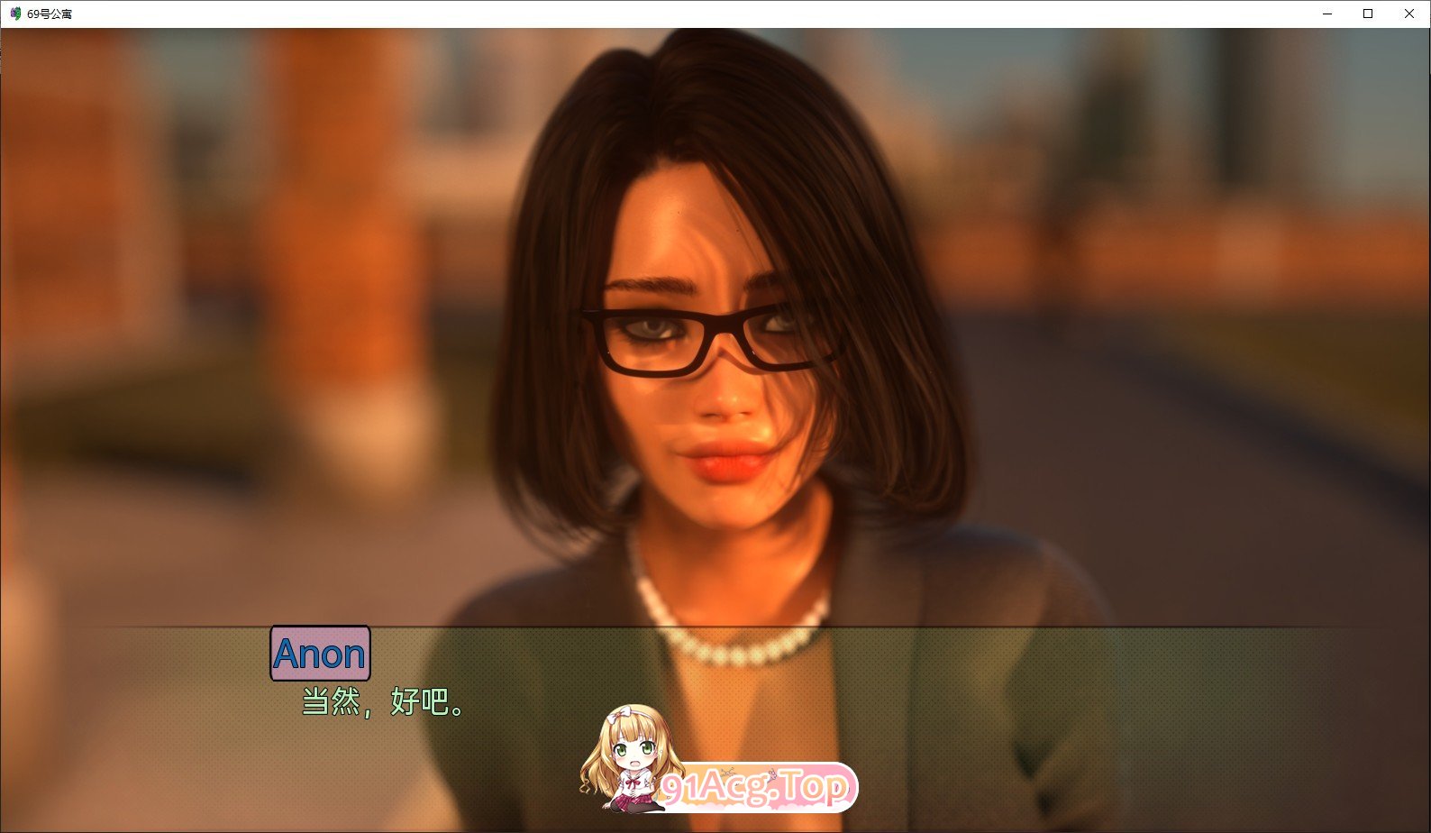 [欧美SLG/汉化/动态]公寓 #69 V0.09 AI汉化版[PC+安卓][FM/5.1G/百度]-第3张-游戏-次元小屋-ACG交流分享论坛