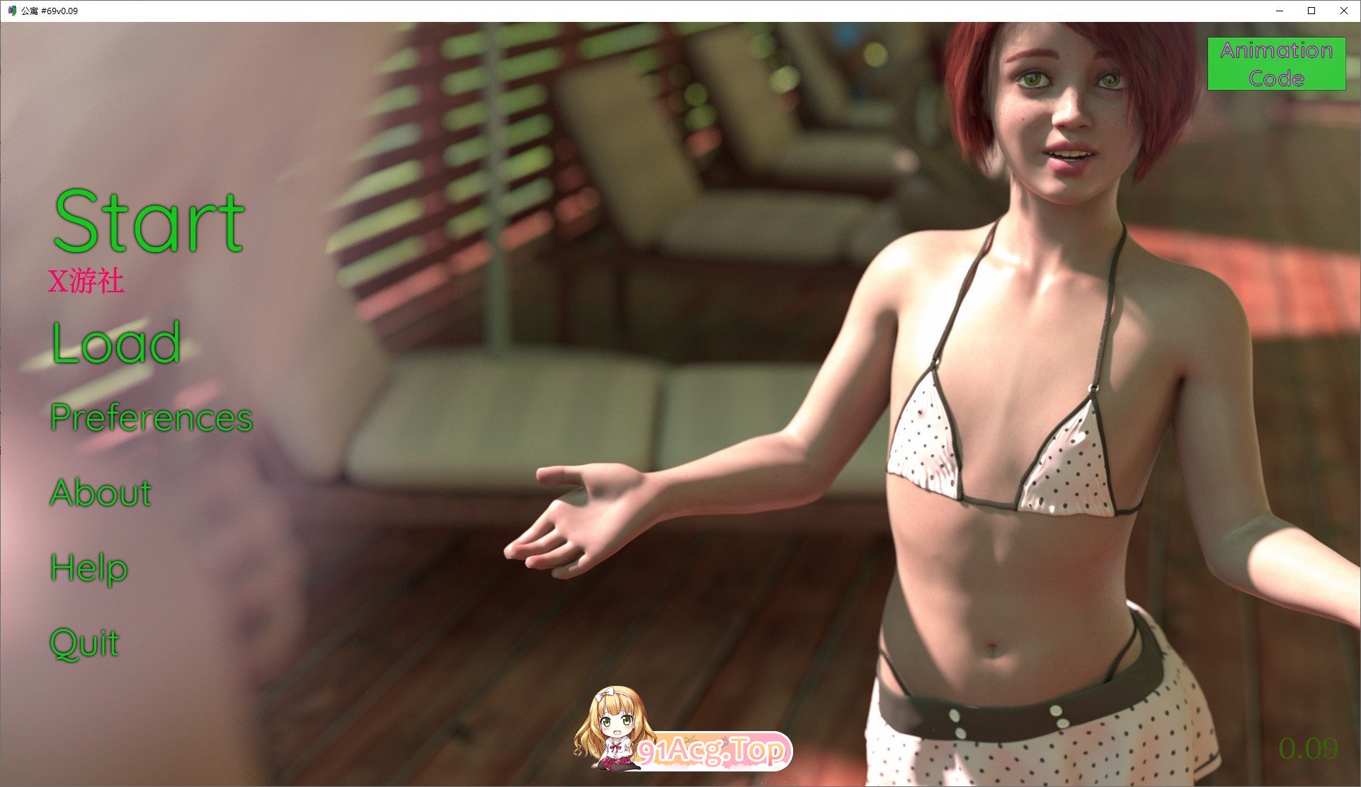 [欧美SLG/汉化/动态]公寓 #69 V0.09 AI汉化版[PC+安卓][FM/5.1G/百度]-第1张-游戏-次元小屋-ACG交流分享论坛